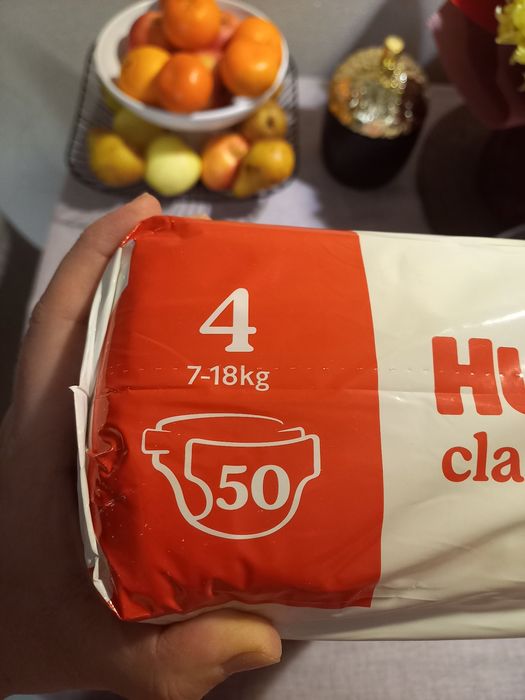 Підгузки Хагіс 4, 50 шт