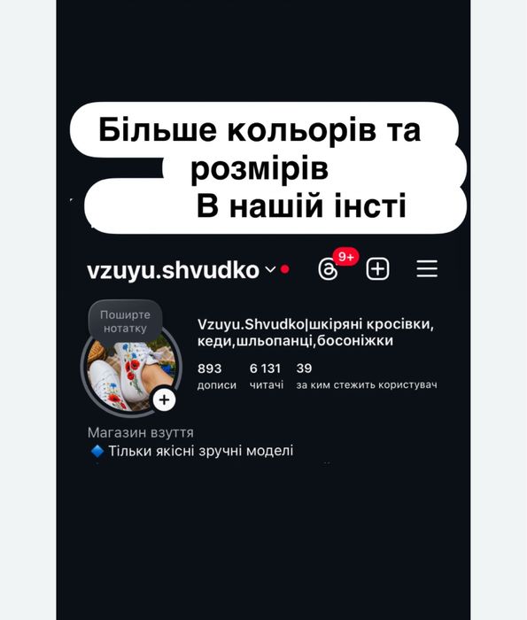 Кросівки зимові хайтопи жіночі замшеві