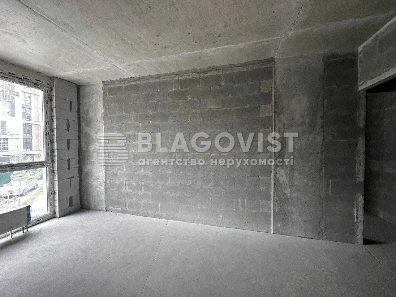Продаж 2К. квартири ЖК "Файна Таун"