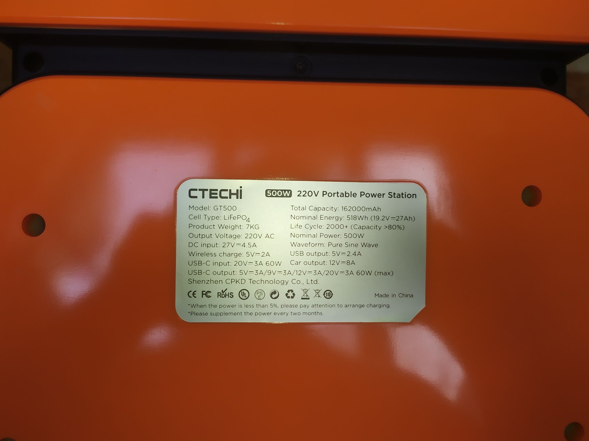Зарядна станція Ctechi gt500