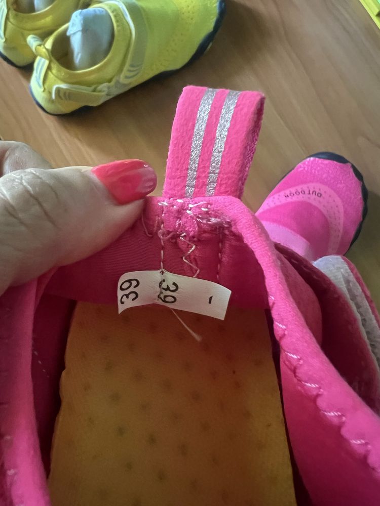 Продам КОРАЛКИ новые размер 39 на 25см