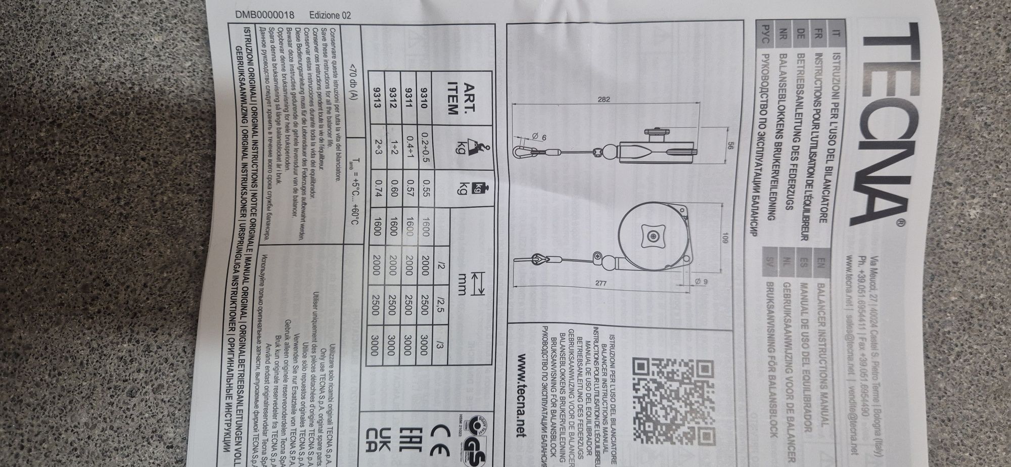Balanser tecna 0.4 - 1 kg