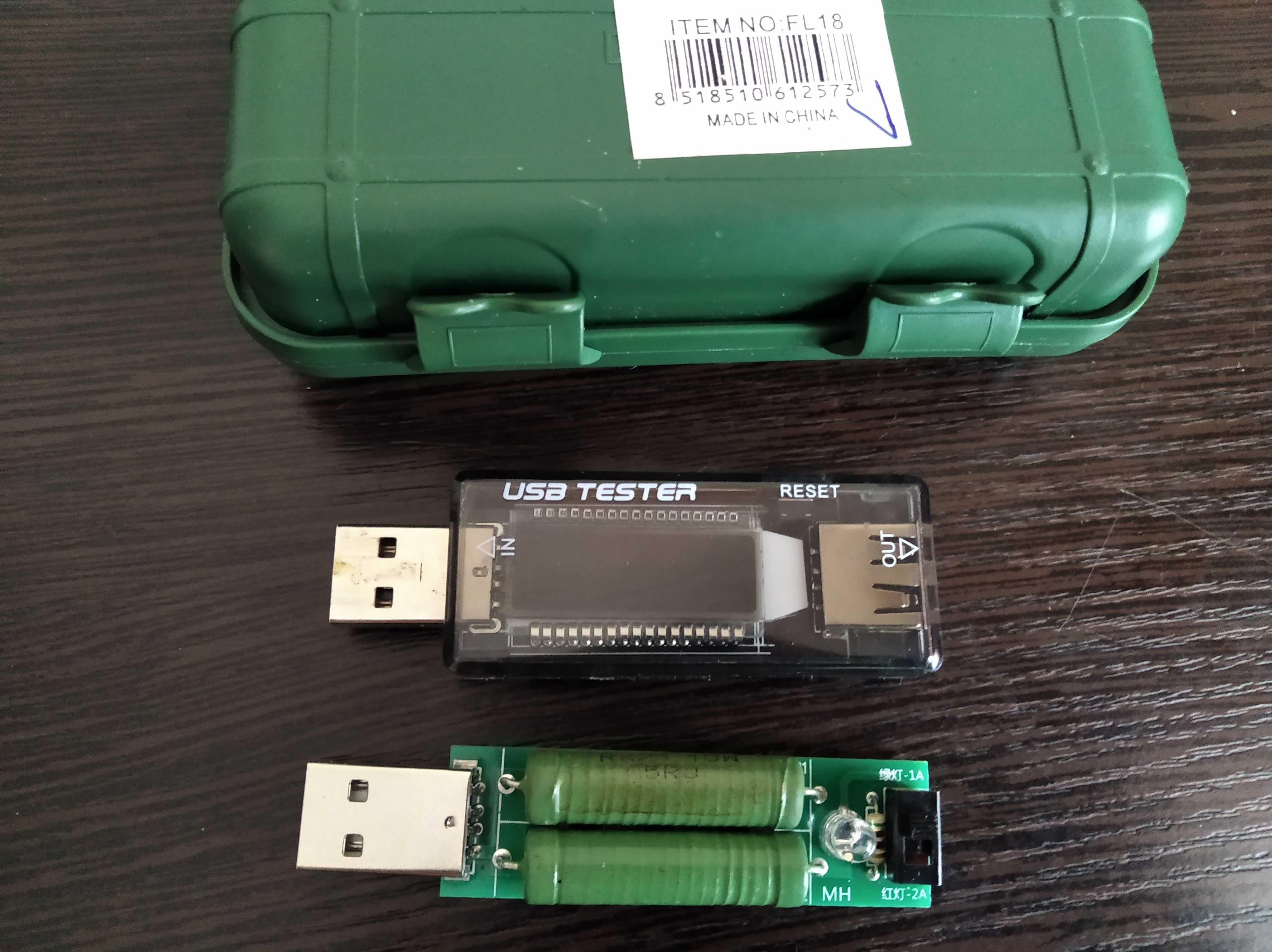 USB тестер навантаження