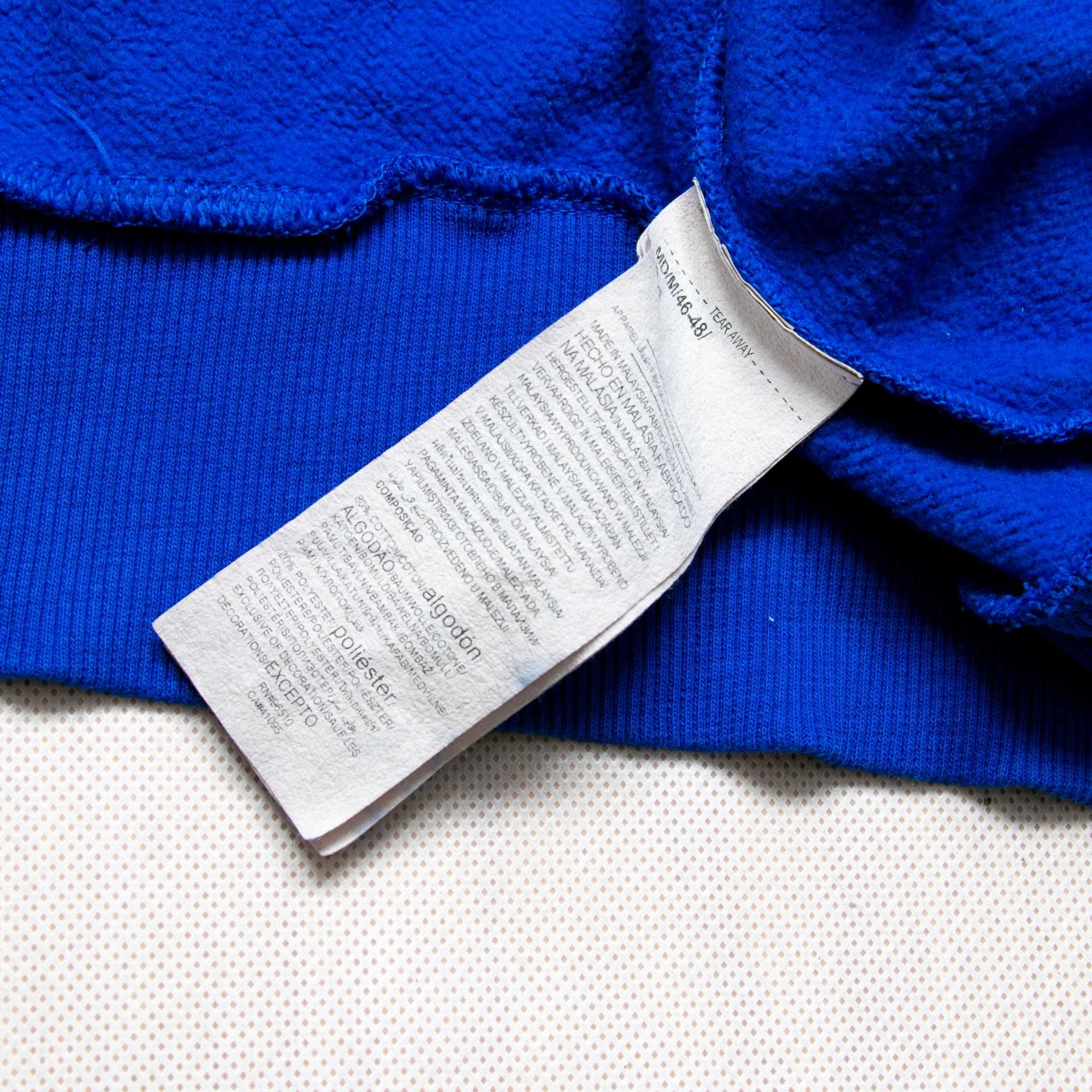Under Armour boxy center logo bluza L