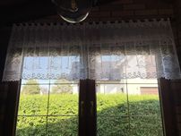 Firanki ażurowe kuchenne tarasowe
