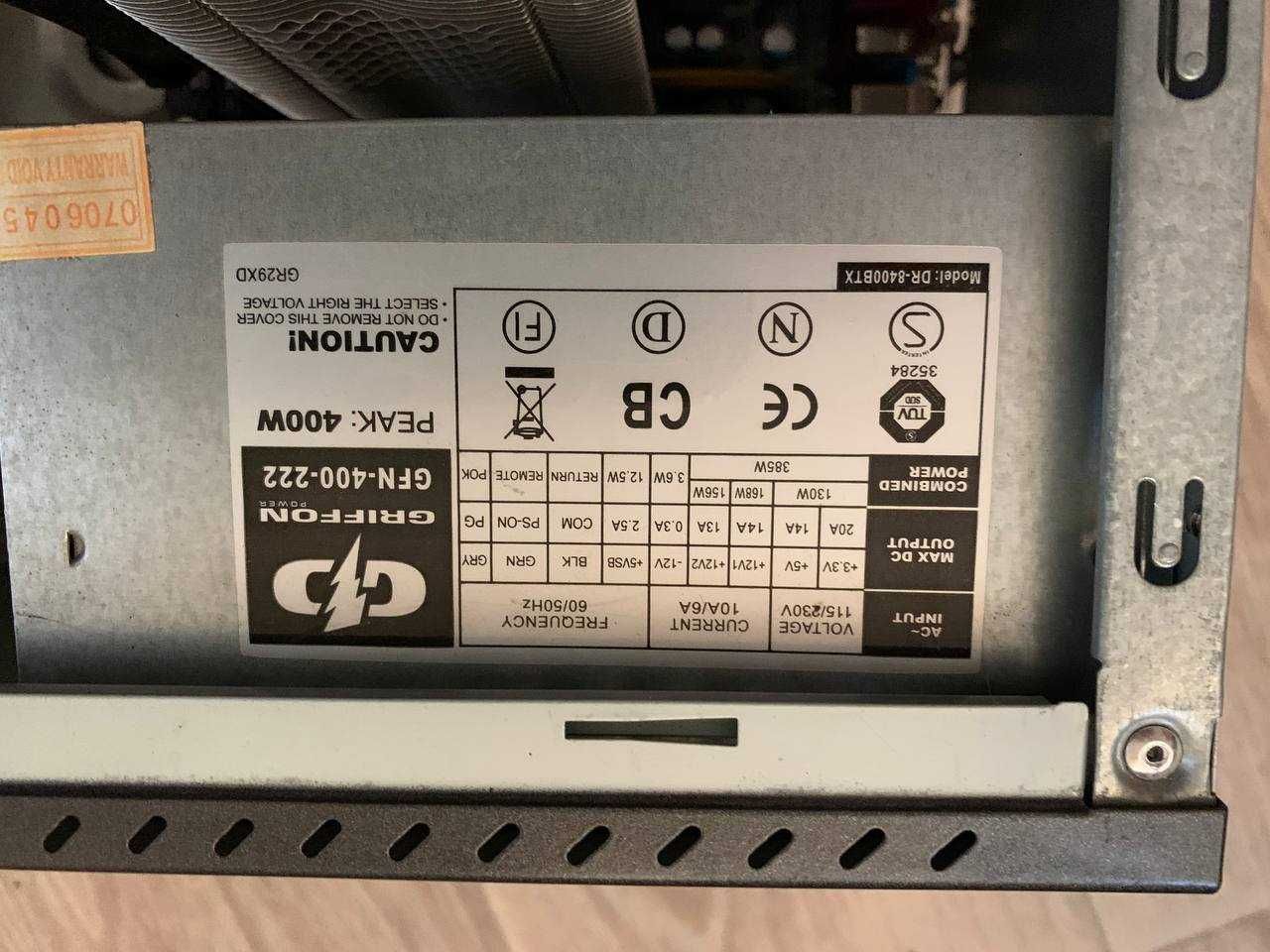 Продам Компьютер на Fx 8320