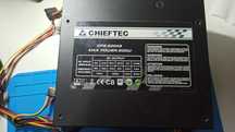 Zasilacz Chieftec GPS-500A8