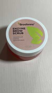 Enzyme brow scrub