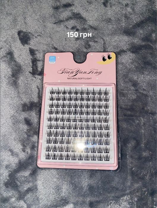 ресницы пучковые вії пучкові