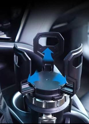 Подстаканник для автомобиля с возможностью регулировки ширины