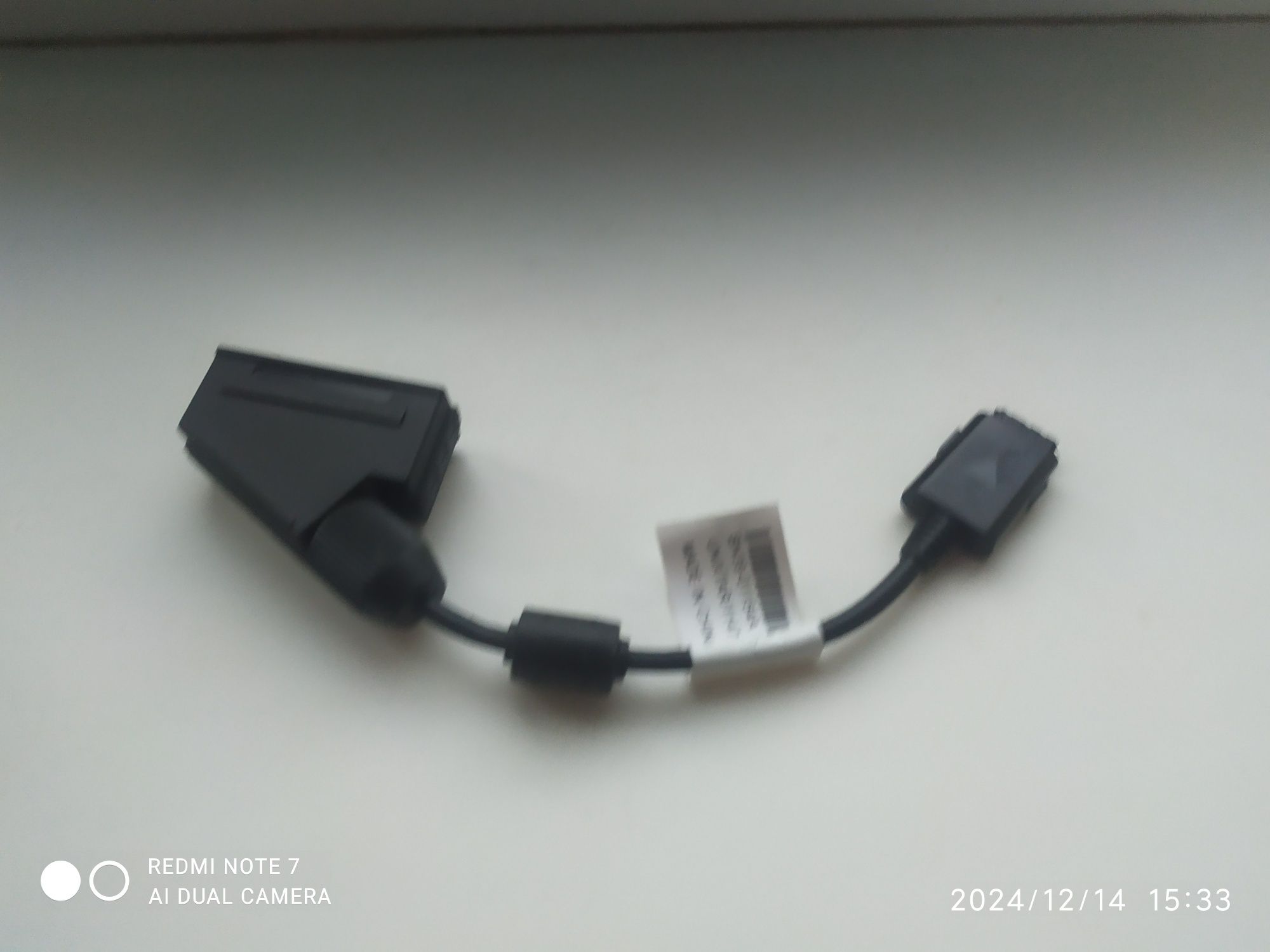 Переходник SCART BN39-01154A