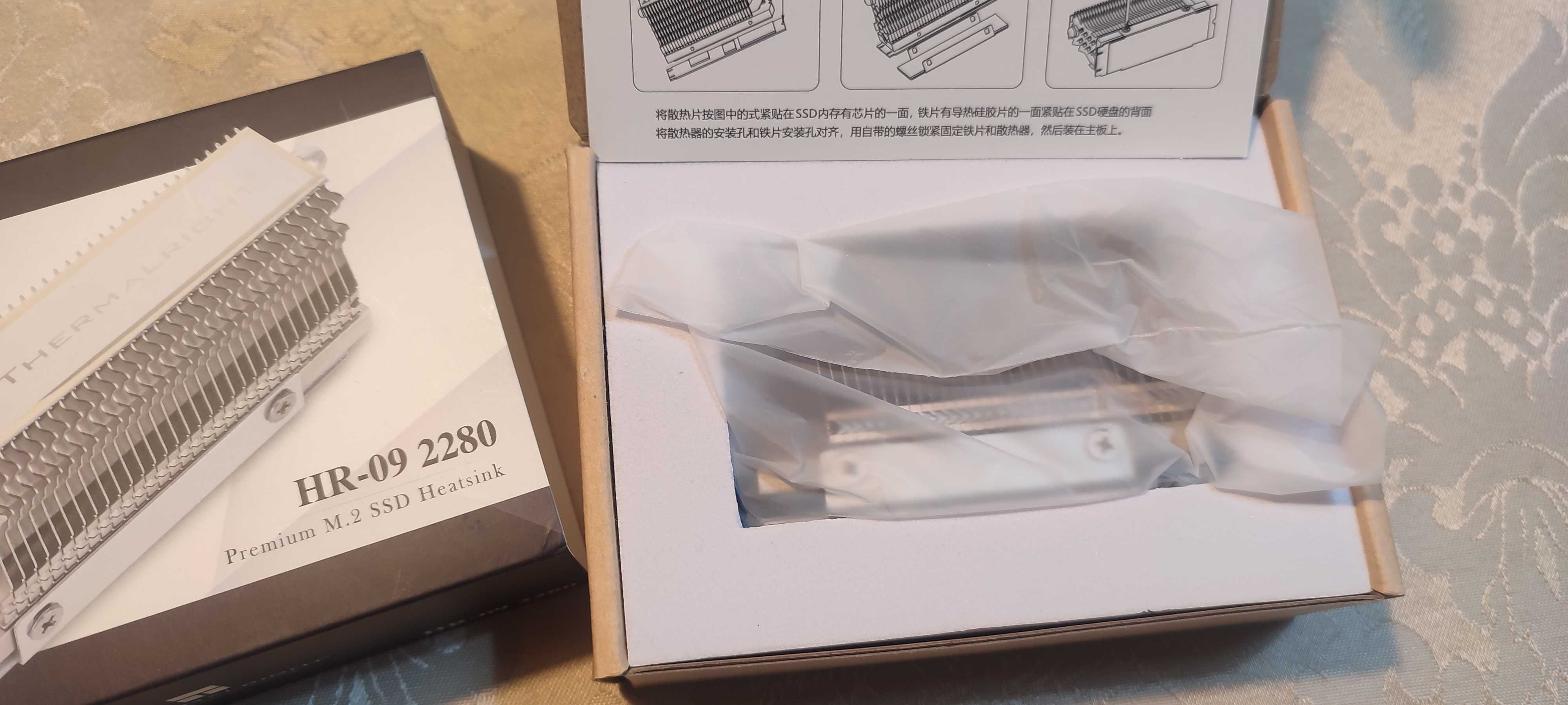 Cooler SSD M.2 Thermalright. Artigo NOVO.