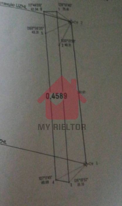 Продаж ділянки с.Холмці.