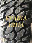 шина 31/10.5R15 ( 265/75 R15)  MT601  до уаз_469, (буханки),паджеро