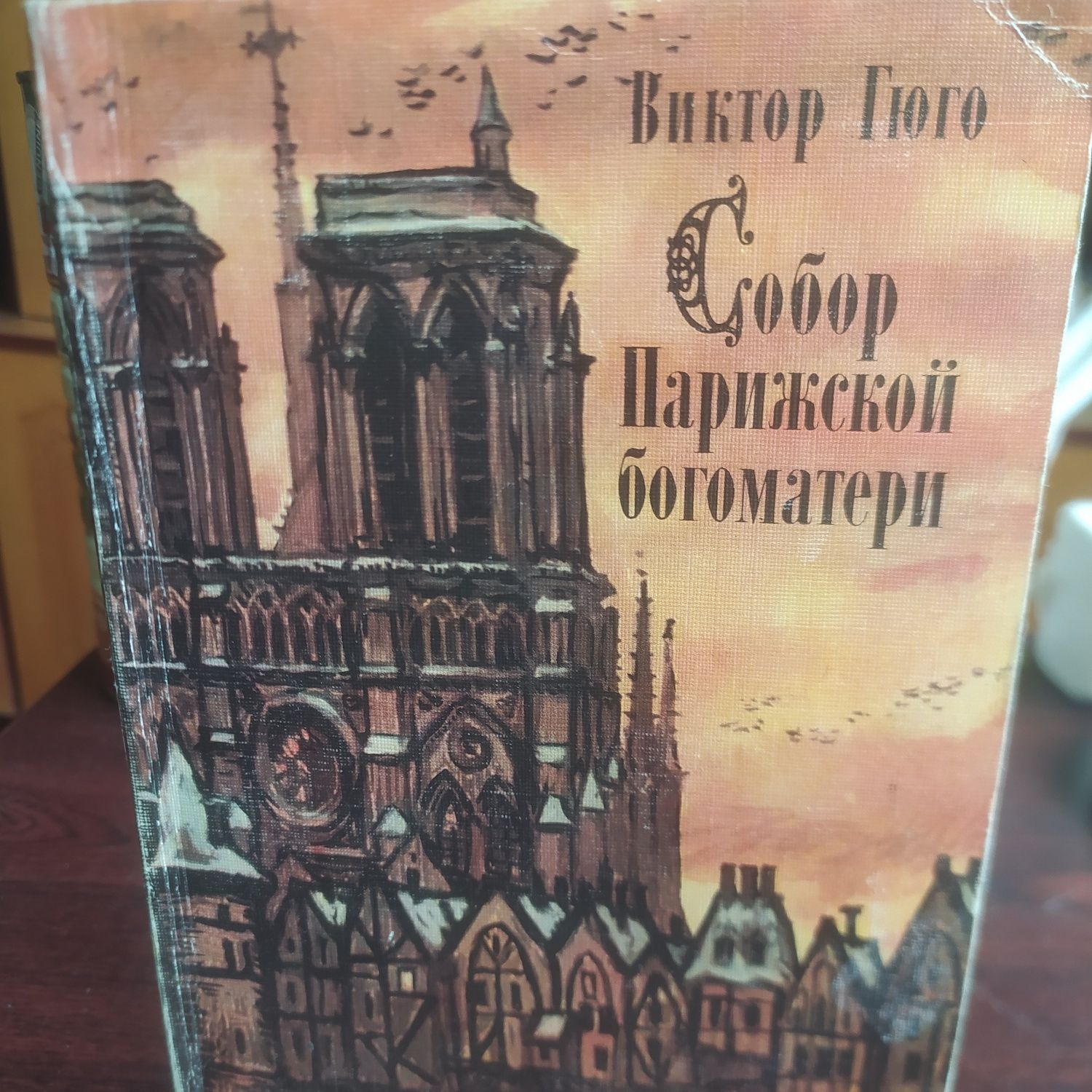 Книжки зарубіжної літератури