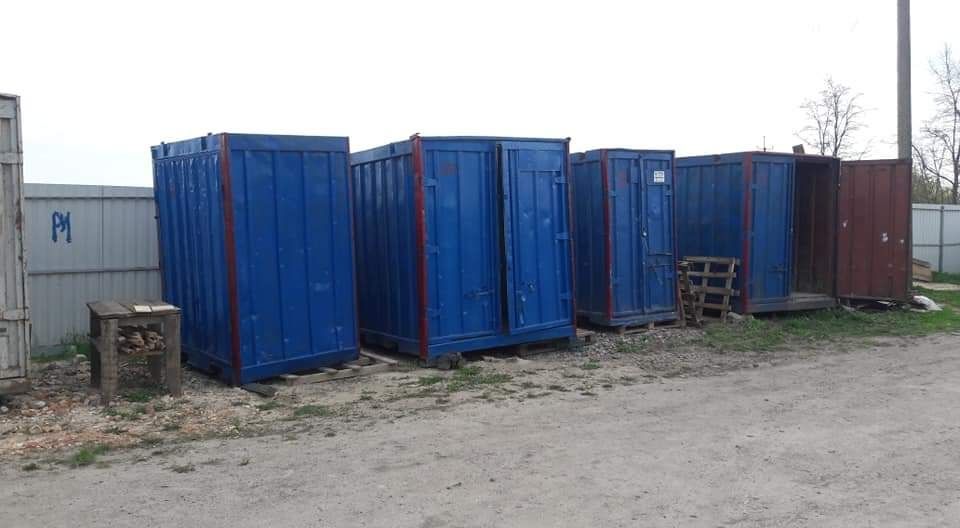 Оренда контейнера та вагончика