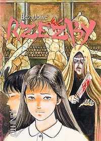 Manga Jednotomówka Bezgłowe rzeźby Junji Ito