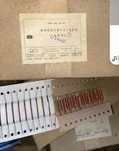 Продам в количестве конденсаторы к40п-2б