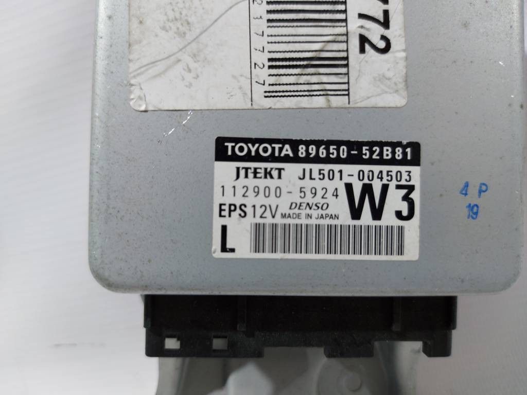 Блок управления рулевым механизмом  Toyota Prius C `12-13  (8965052B81