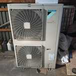 Pompa Daikin , klimatyzator, jednostka zewnętrzna