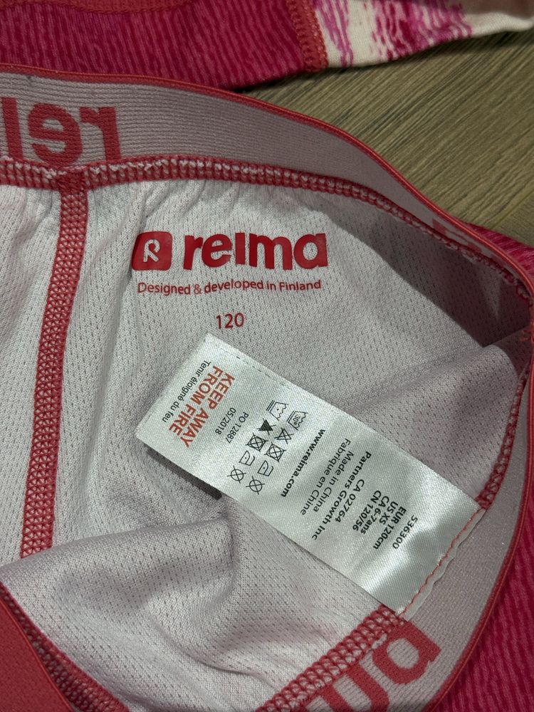 Термобілизна reima