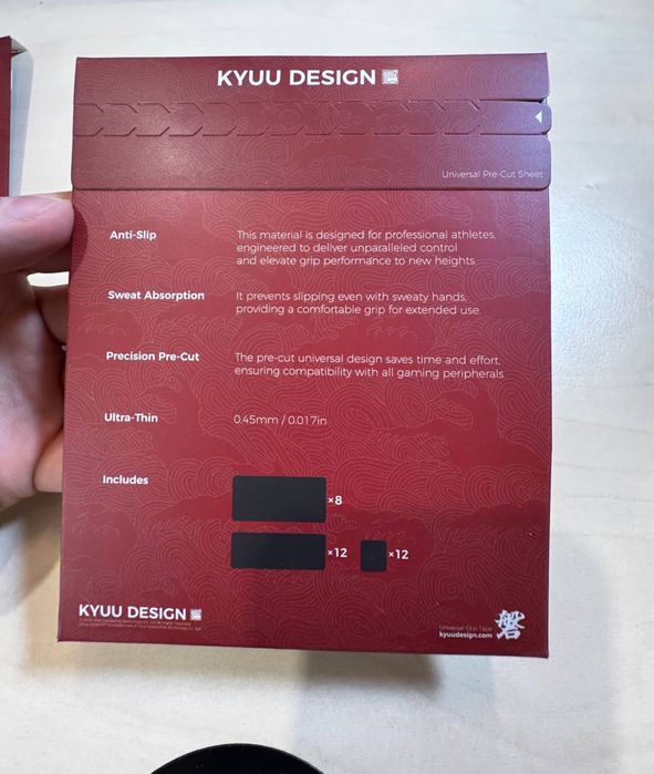 KYUU DESIGN | Универсальные грипсы для мыши