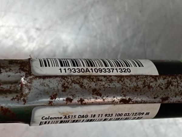 Coluna de direção CITROËN DS3