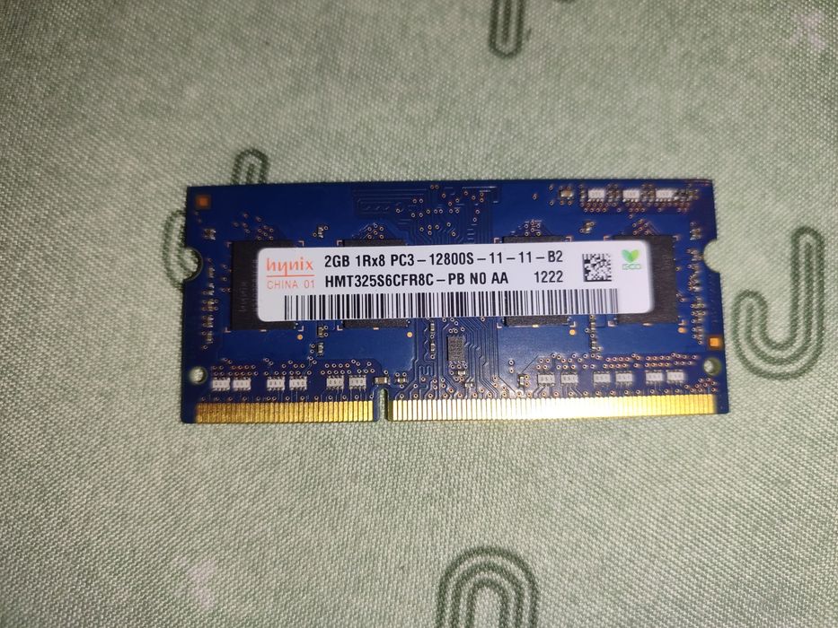 Оперативна пам'ять Hynix 2GB