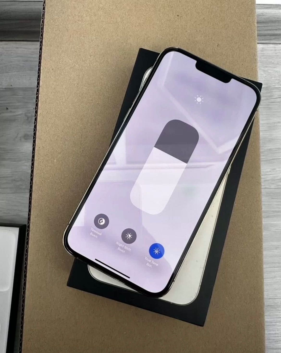 Продам iPhone 13 Pro Max 256