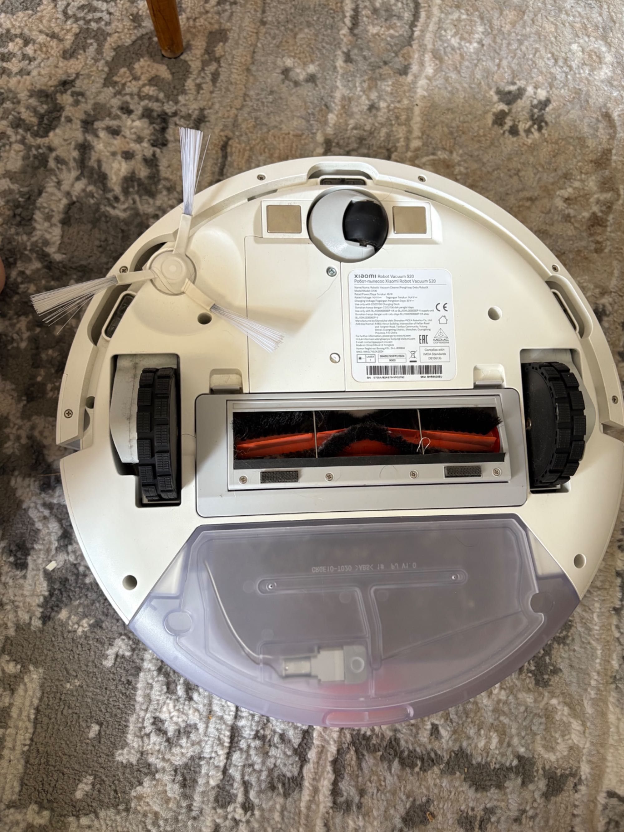 Robot Xiaomi S20