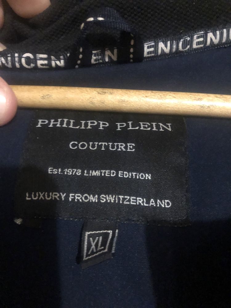 Пуховик Philipp Plein