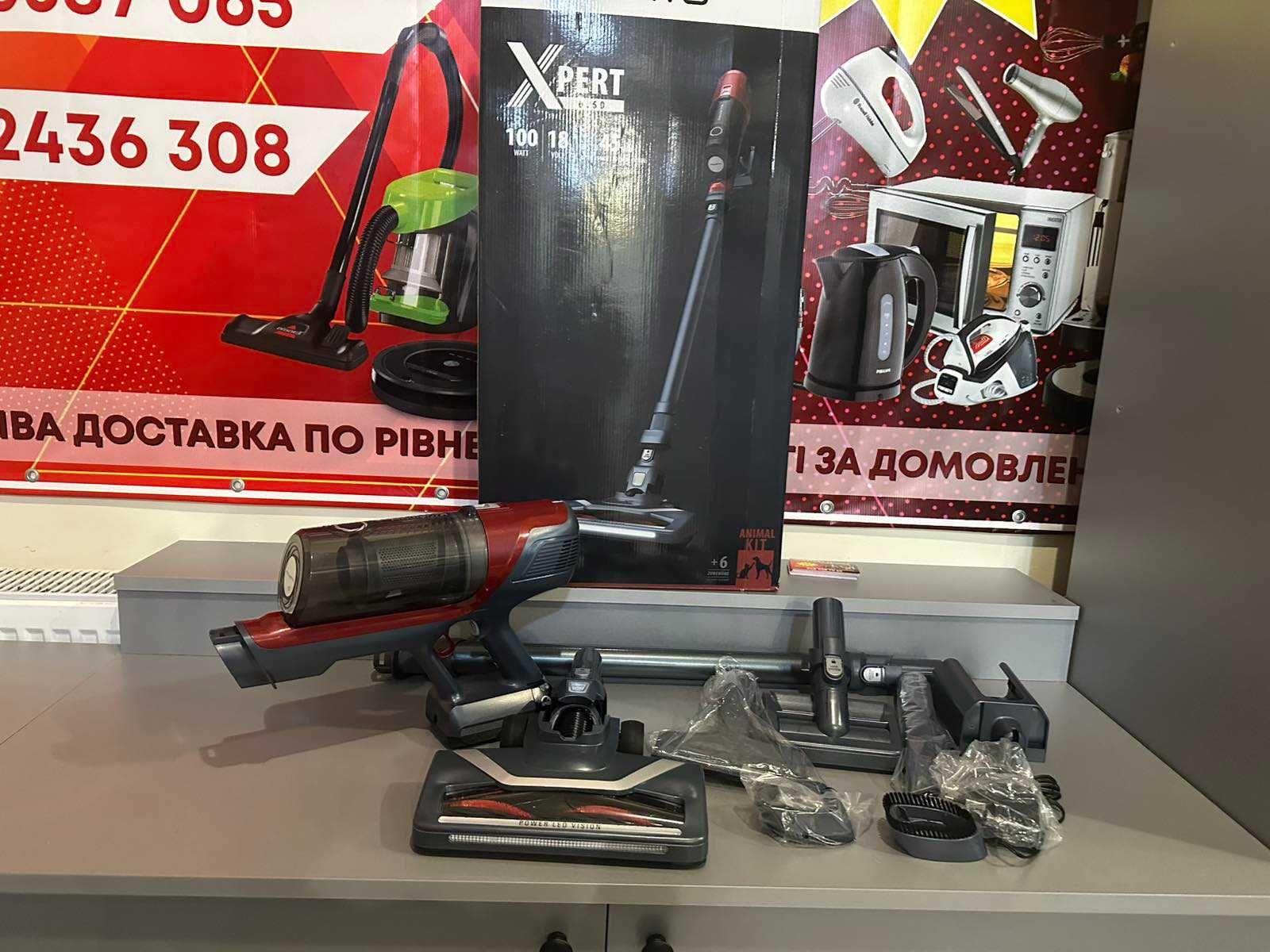 Акумуляторний пилосос Rowenta X-PERT 6.60 RH6878WO НОВИЙ