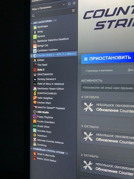 Продам акаунт стим библиотека на фото