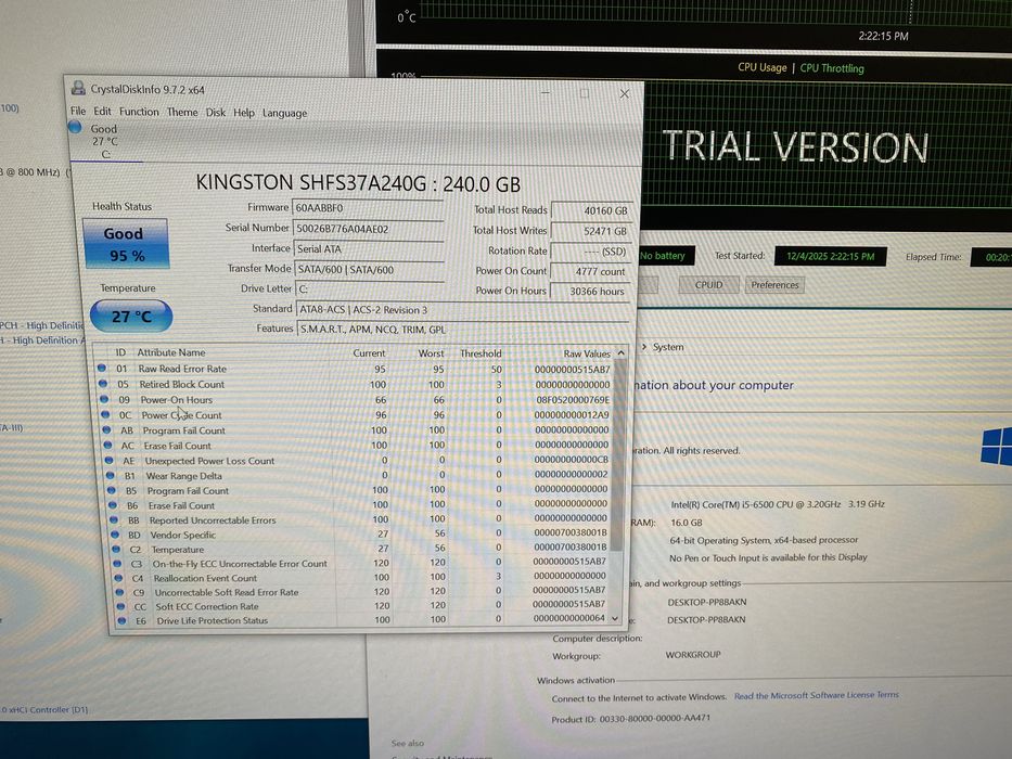 ПК Acer Aspire / i5-6500 / 16GB / SSD / HD 530