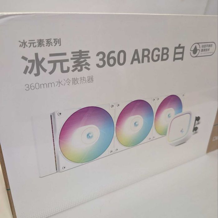 Кулери та водяне охолодження  Deepcool