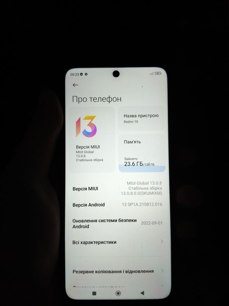 Xiamo Redmi 10 б/у чехол в подарунок