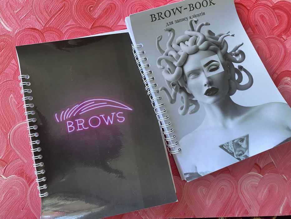 Бюті планер щоденник записник