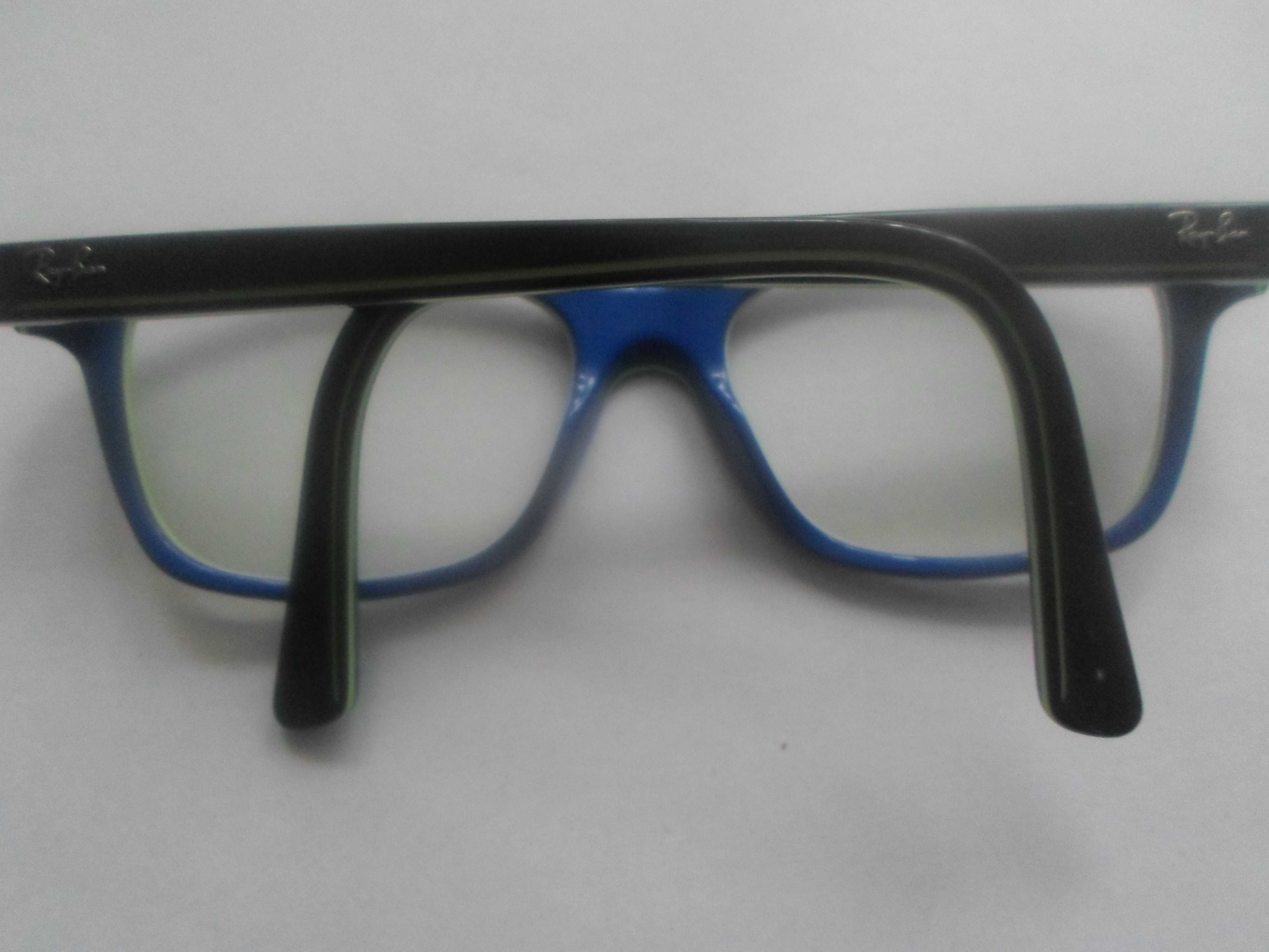 Okulary, Rey Ban z etui.