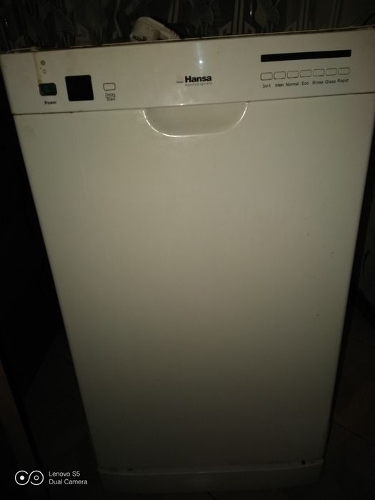 Посудомоечная машина Hansa