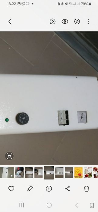 Котел  электрический ТЕРМОБарМОБар, КЕП Бар -7 15 КВТ/380 В од