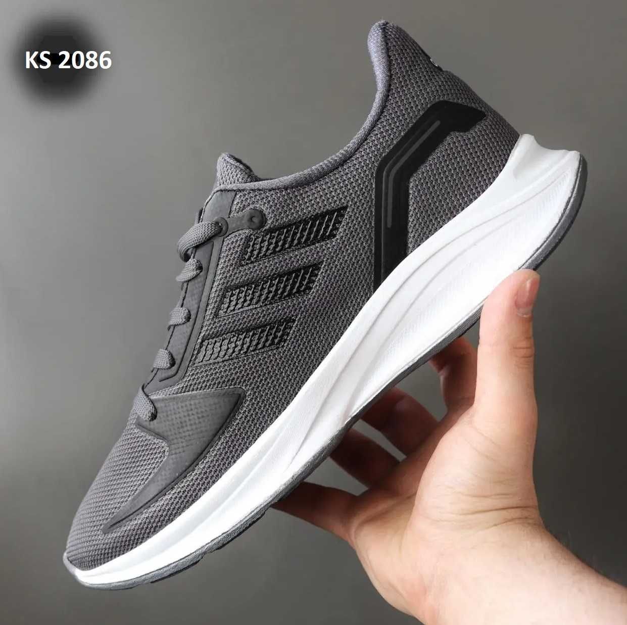 Кросівки чоловічі Adidas! Артикул: KS 2086