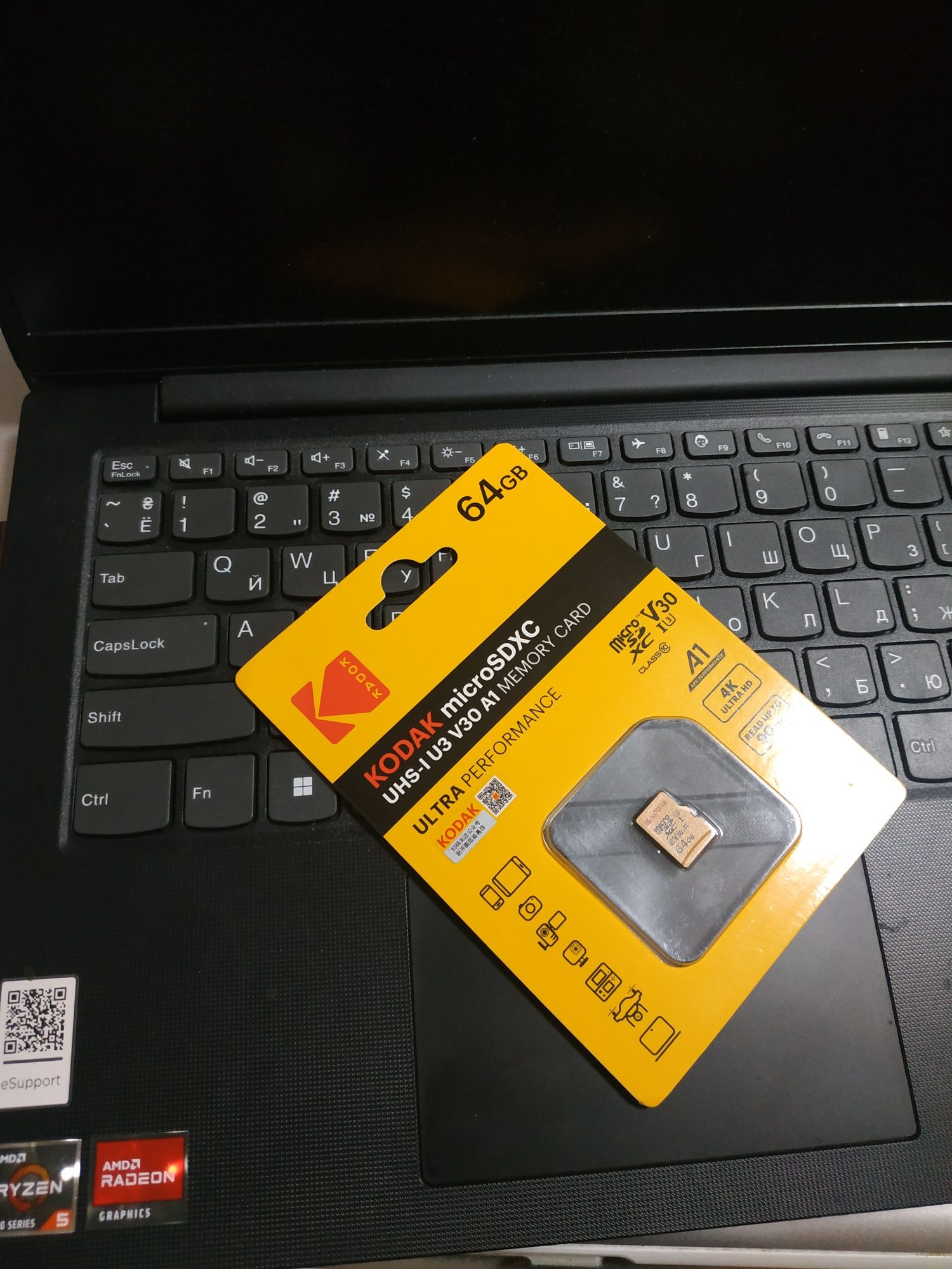 Карта памяти Kodak 64 ГБ MicroSD Class 10 UHS-I U3 V30 A1