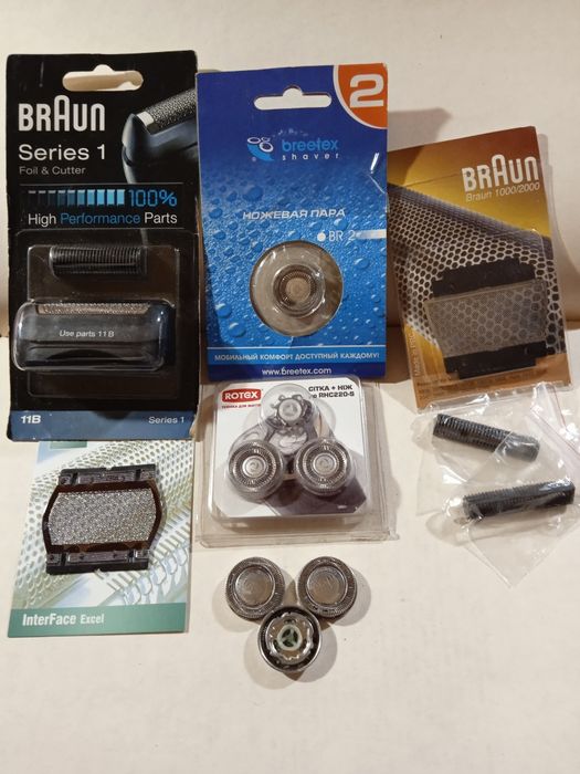 Малые, средние и большие сеточки и ножи .И много других вариантов.От