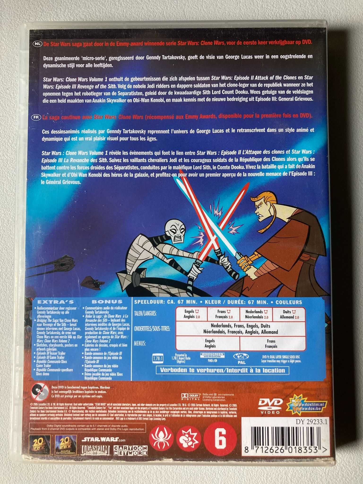 [DVD] Star Wars Clone Wars - volume 1