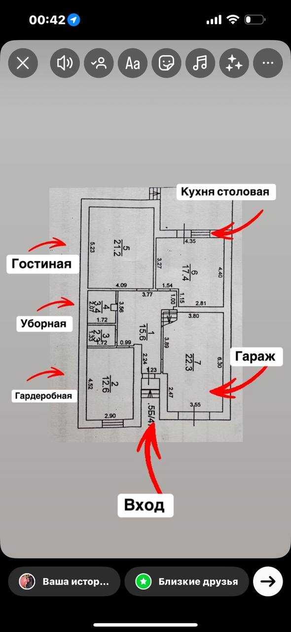 дом в  коттеджном поселке ул Вавилова" Белый цветок" таирова К.С