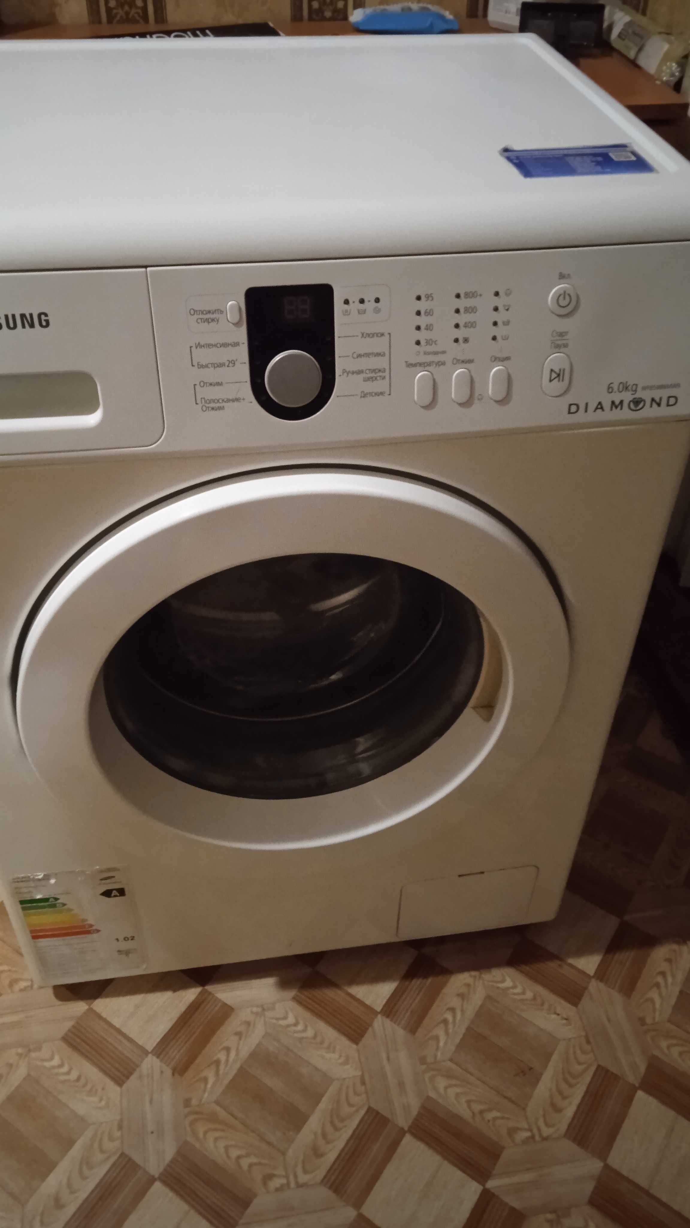 Продам пральну машину Samsung