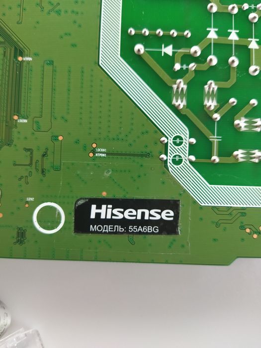 RSAG7.820.12365/ROH    hisense 55a6bg