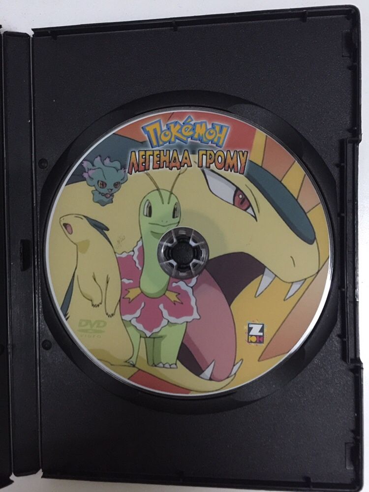 Покемон: Легенда Грому (Pokémon: The Legend of Thunder) DVD