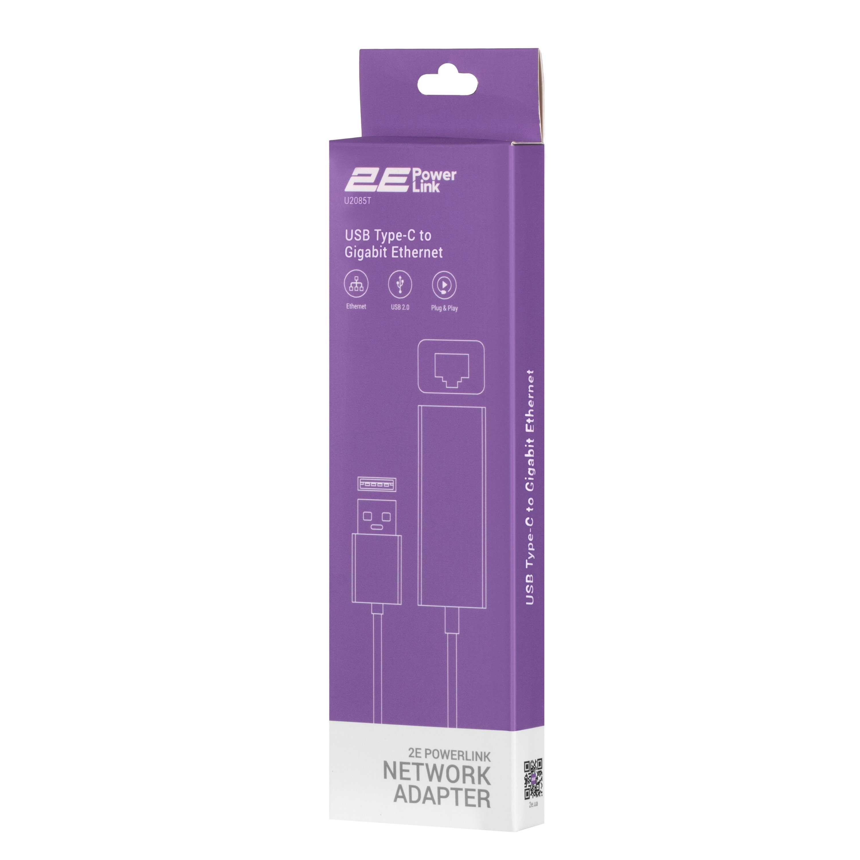 Продаю мережевий адаптер 2E-U2085T USB Type-C to Gigabit Ethernet