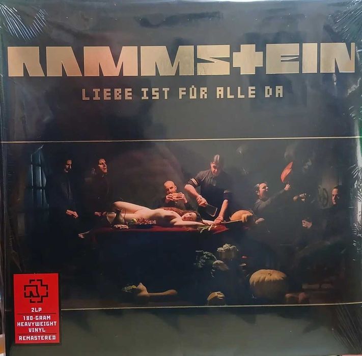 Коллекция винила Rammstein Iron Maiden Motorhead Ghost